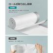 Bin Liners – Plastic – White – Drawstring – 80 Pieces for 15-20L Kitchen Bins